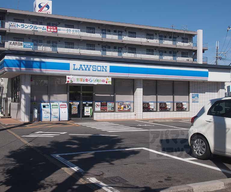 コンビニ　ローソン苗代町店（コンビニ）まで230m