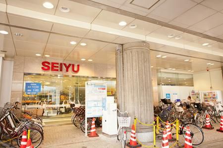 スーパー　西友（スーパー）まで370m