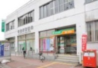 郵便局　杉並浜田山郵便局（郵便局）まで696m