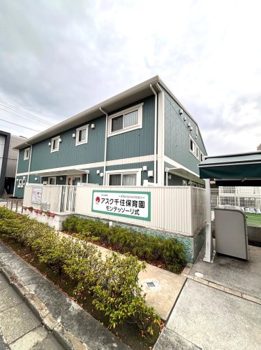 幼稚園・保育園　アスク千住保育園（幼稚園・保育園）まで282m