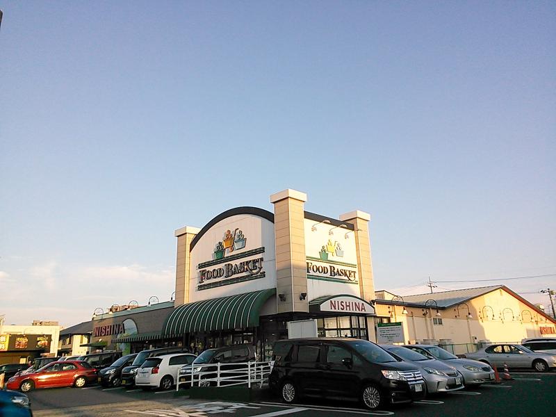スーパー　ニシナフードバスケット中仙道店（スーパー）まで1044m