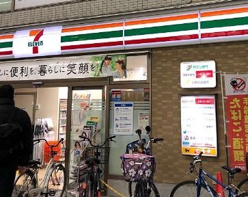 コンビニ　セブンイレブン 大阪十三東2丁目店（コンビニ）まで439m