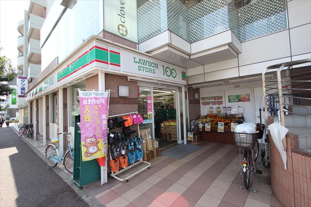 コンビニ　ローソンストア１００幕張本郷店（コンビニ）まで963m