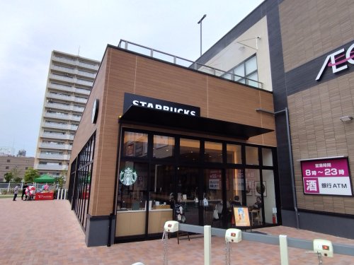 飲食店　スターバックス コーヒー そよら長原駅前店（飲食店）まで266m