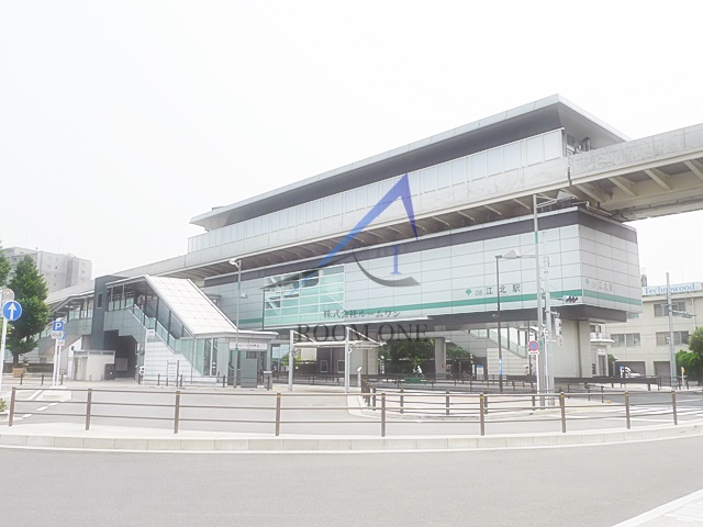 その他　江北駅（その他）まで1713m
