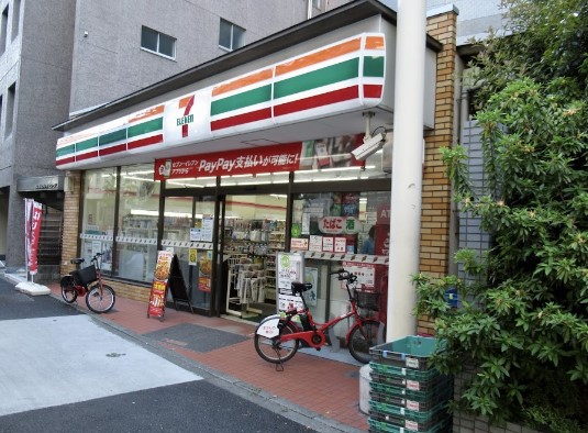 コンビニ　セブン－イレブン西五反田店（コンビニ）まで210m