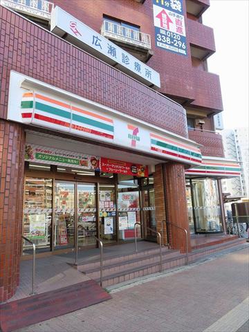 コンビニ　セブンイレブン（コンビニ）まで81m