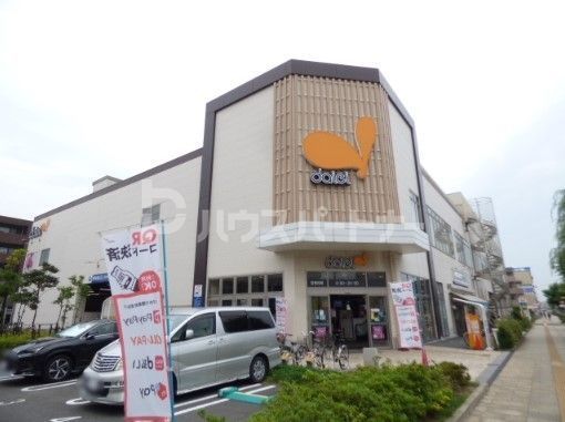 スーパー　ダイエー浦安駅前店（スーパー）まで560m