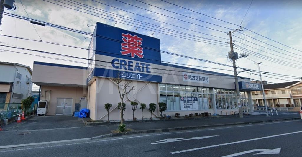 ドラックストア　クリエイトエス・ディー藤沢村岡東店（ドラッグストア）まで980m