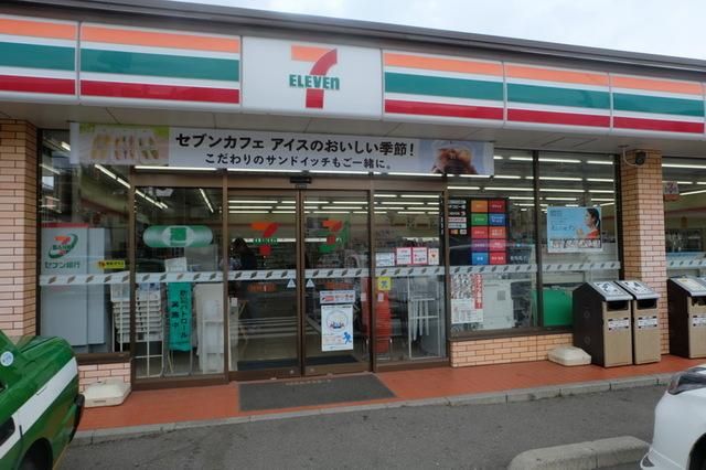 コンビニ　セブンイレブン新座栗原1丁目店（コンビニ）まで505m