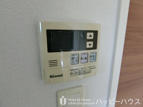 その他設備　退去前につき、同じ号室の部屋写真になります。現状優先致します