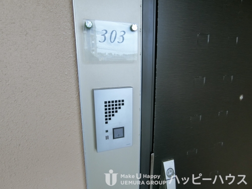 玄関　退去前につき、同じ号室の部屋写真になります。現状優先致します