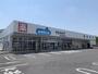 ドラックストア　ウェルシア沖野店（ドラッグストア）まで300m