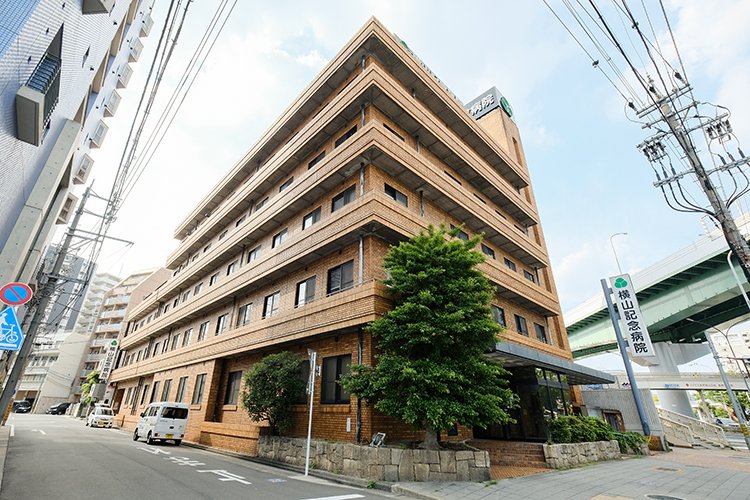 病院　医療法人聖真会横山記念病院（病院）まで390m