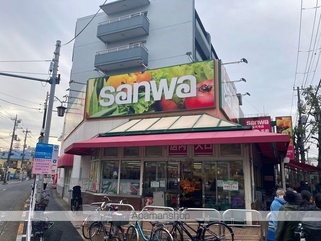 スーパー　スーパー三和祐天寺店（スーパー）まで803m