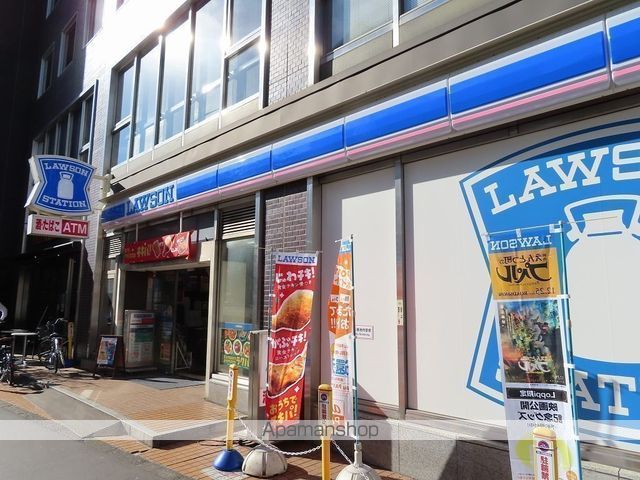 コンビニ　ローソン（コンビニ）まで1107m