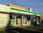 コンビニ　ファミリーマート 一色新町店（コンビニ）まで1005m