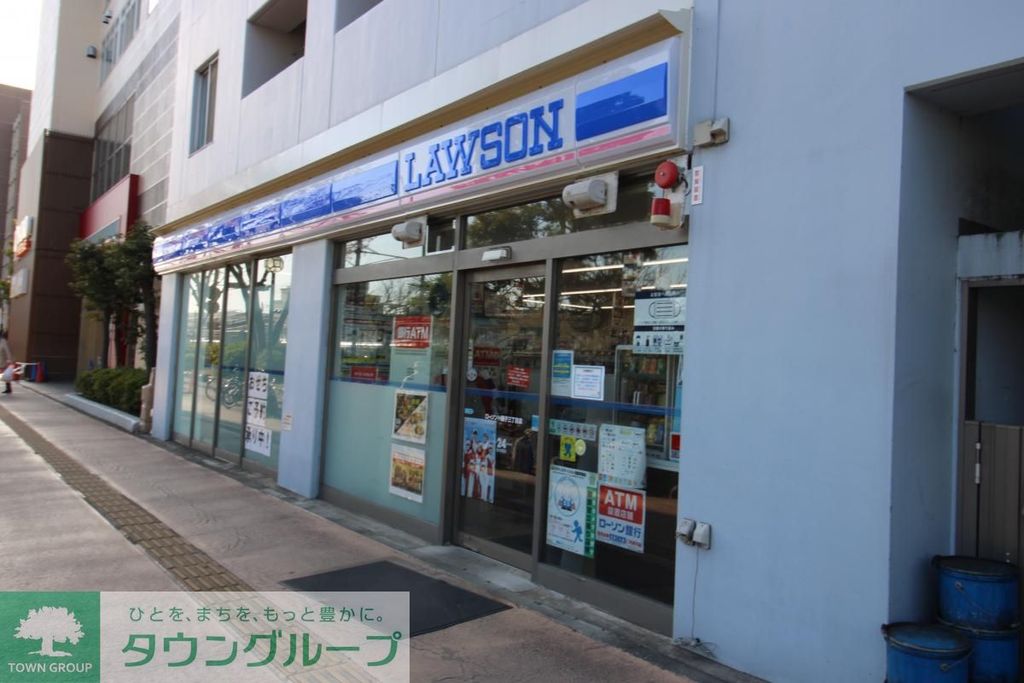 コンビニ　ローソン磯子三丁目店（コンビニ）まで450m