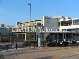 その他　鶴ヶ峰駅(相鉄 本線)（その他）まで2150m