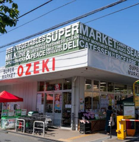 スーパー　オオゼキ大森北店（スーパー）まで414m