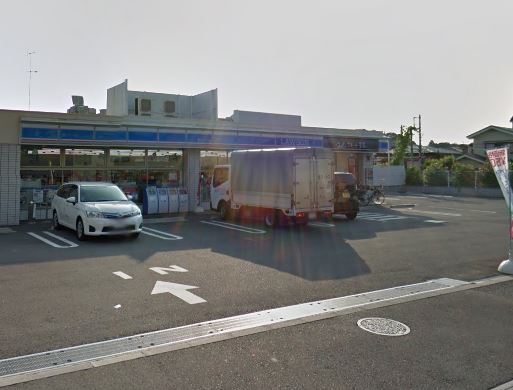 コンビニ　ローソン 大和草柳二丁目店（コンビニ）まで1076m