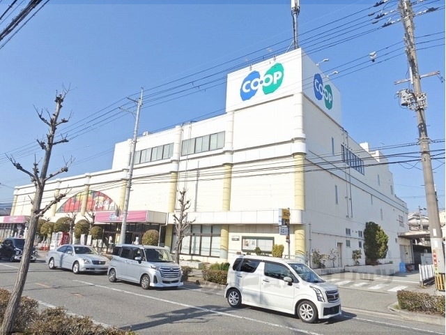 スーパー　コープ安倉店（スーパー）まで280m