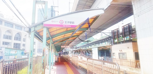 その他　王子駅前駅（その他）まで595m