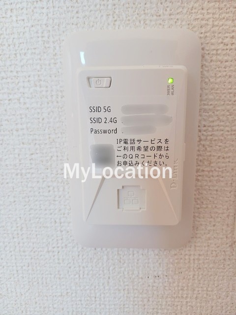 その他設備　☆無料Wi-Fiです☆