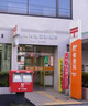 郵便局　墨田両国三郵便局（郵便局）まで551m