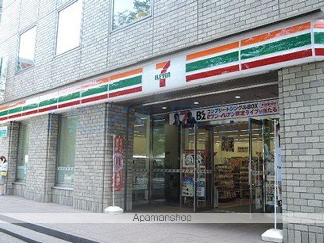 コンビニ　セイコーマート（コンビニ）まで183m
