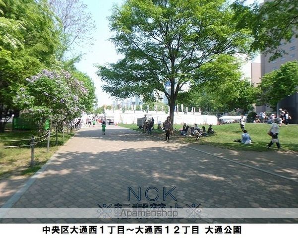 銀行　北海道銀行中央区南一条支店（銀行）まで166m