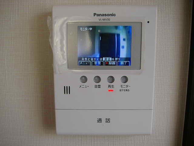 セキュリティ　☆安心のTVモニタ付きインターホン☆