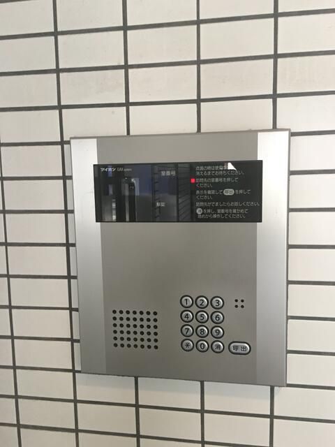 セキュリティ　オートロック