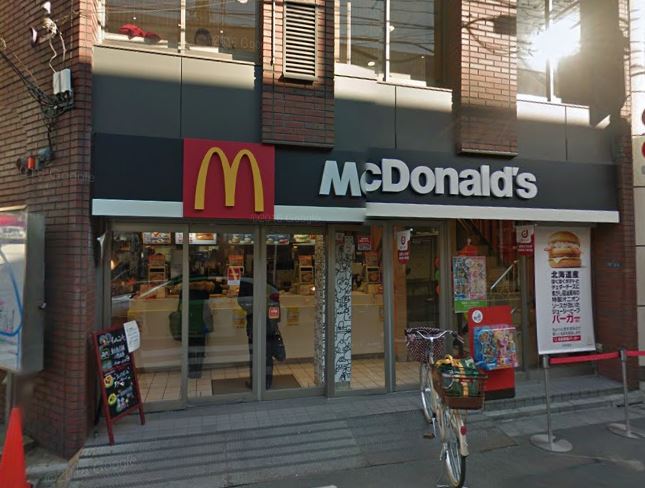 飲食店　マクドナルド 東向島店（飲食店）まで802m