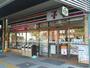 コンビニ　セブンイレブン大阪神路3丁目店（コンビニ）まで335m