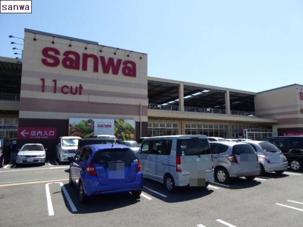 スーパー　東原　三和（スーパー）まで1068m