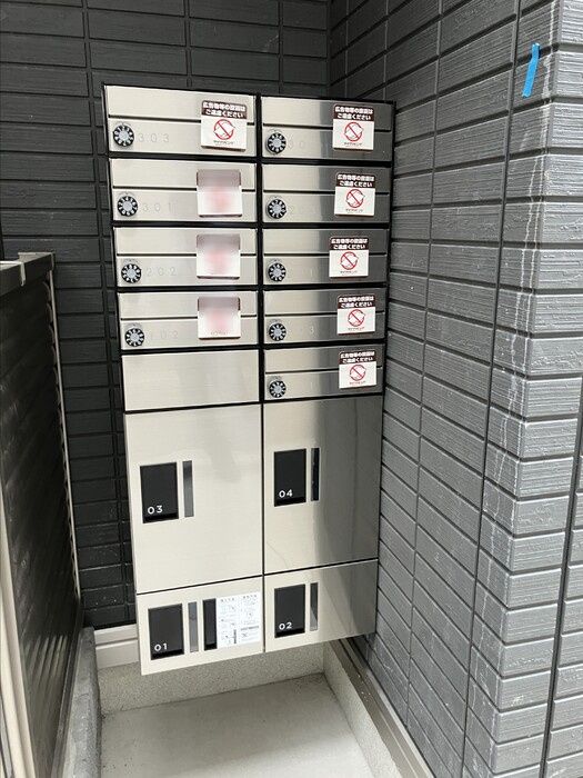 その他共有部分　☆共用部☆