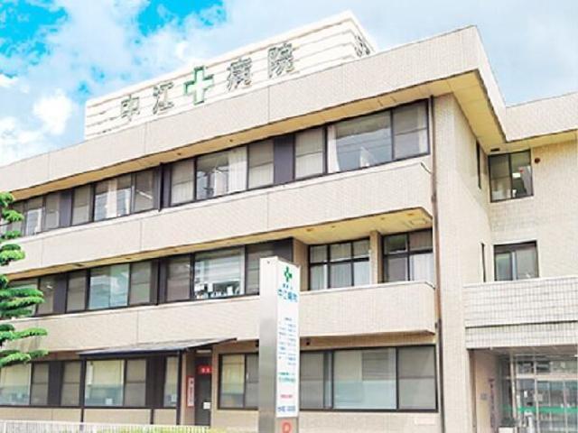 病院　愛晋会中江病院（病院）まで79m