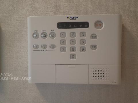 セキュリティ　セキュリティ