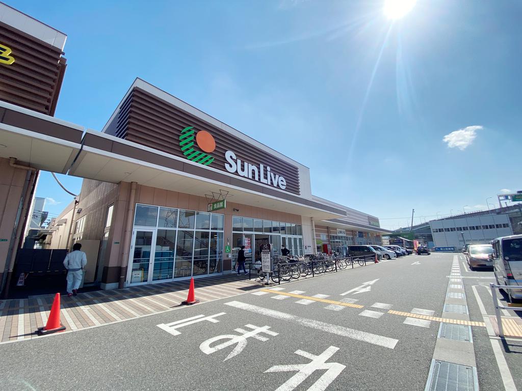 ショッピングセンター　サンリブきふね（ショッピングセンター）まで2536m