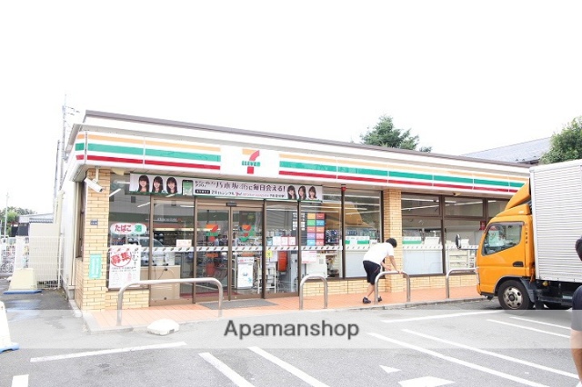 コンビニ　セブンイレブン（コンビニ）まで655m