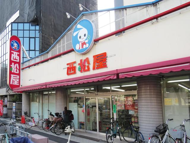 ショッピングセンター　西松屋我孫子店（ショッピングセンター）まで417m