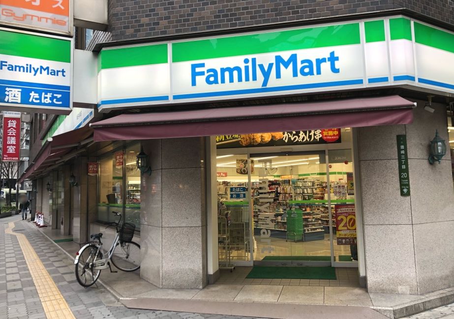 コンビニ　ファミリーマート 梅田中津店（コンビニ）まで100m