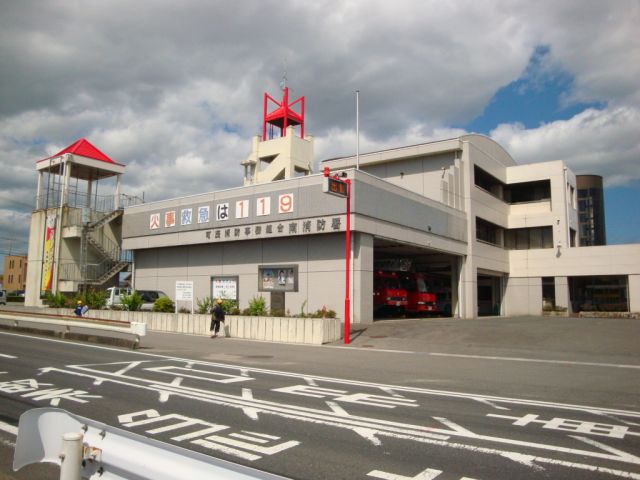 その他　可茂南消防署（その他）まで570m