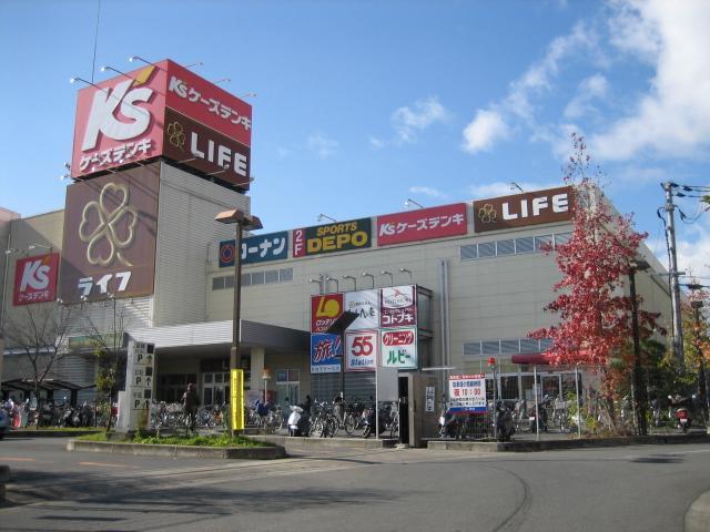スーパー　ライフ高槻城西店（スーパー）まで918m