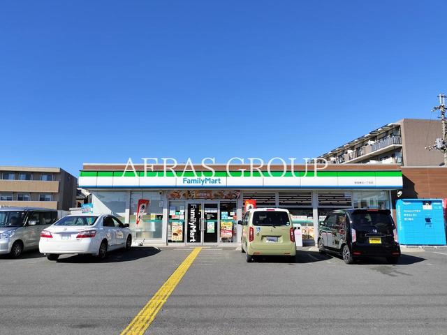 コンビニ　ファミリーマート 新座東北一丁目店（コンビニ）まで348m