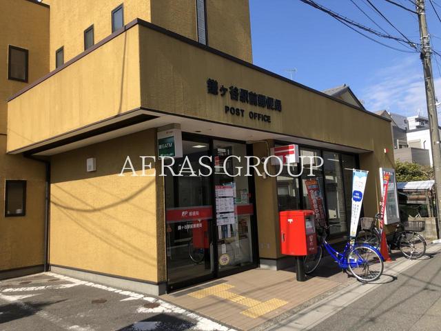郵便局　鎌ヶ谷駅前郵便局（郵便局）まで549m