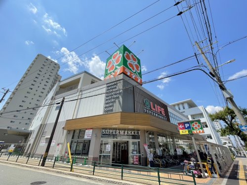 スーパー　ライフ 住吉山之内店（スーパー）まで620m