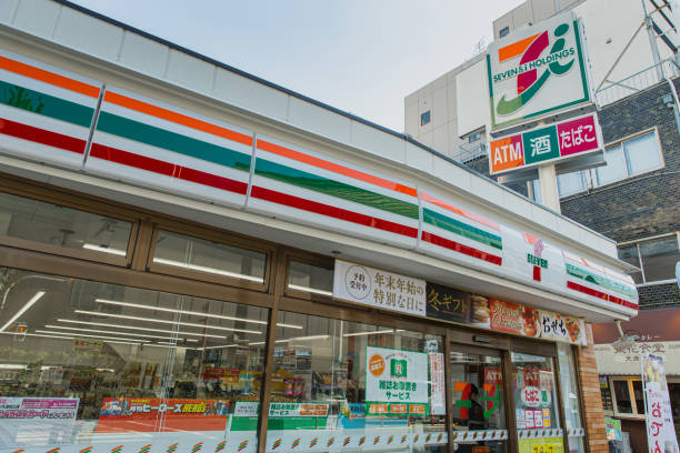 コンビニ　セブンイレブン 名古屋名西2丁目店（コンビニ）まで157m