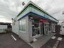 コンビニ　ファミリーマート井内町店（コンビニ）まで538m